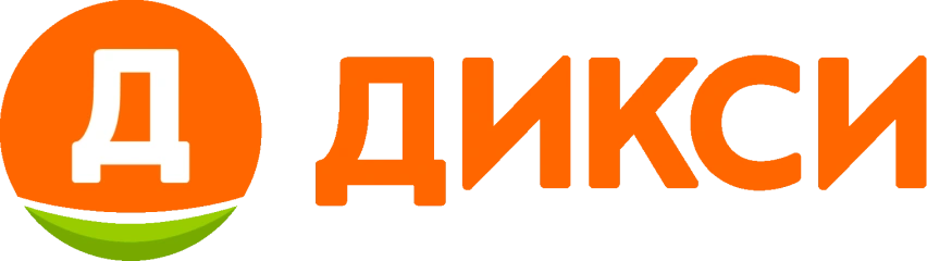 Дикси