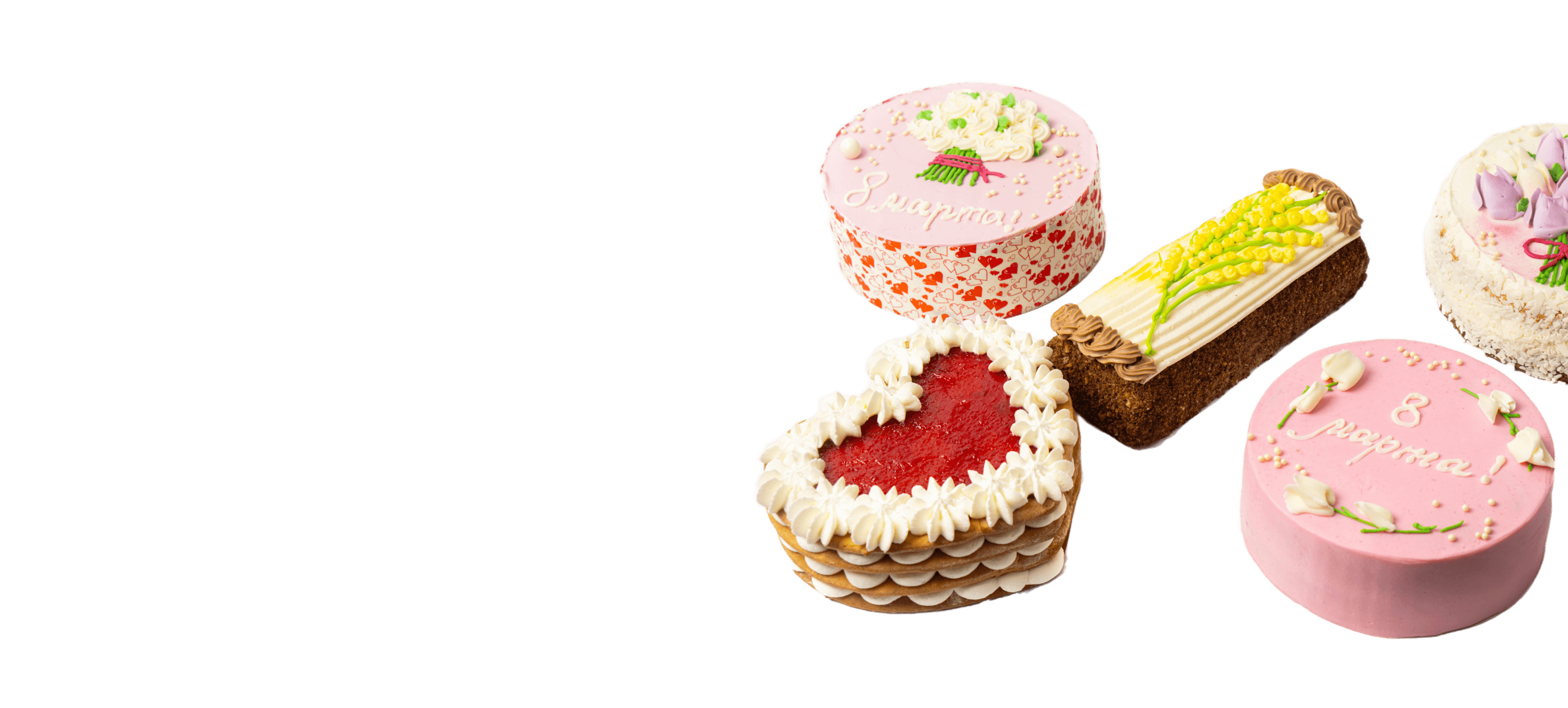 С 8 марта 2026