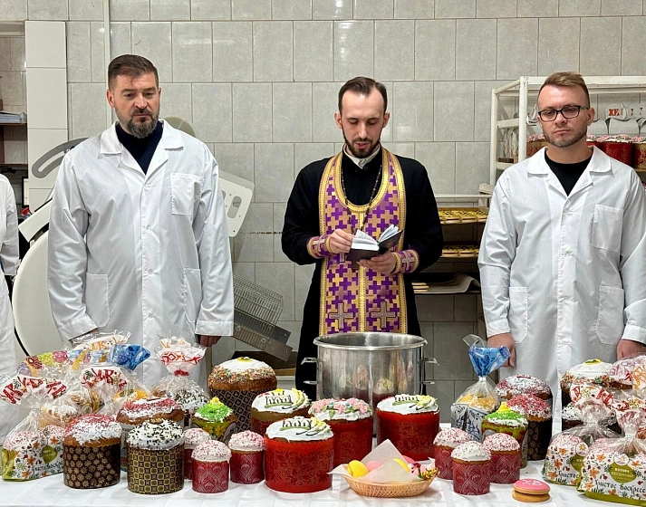 Благославение на производство куличей!