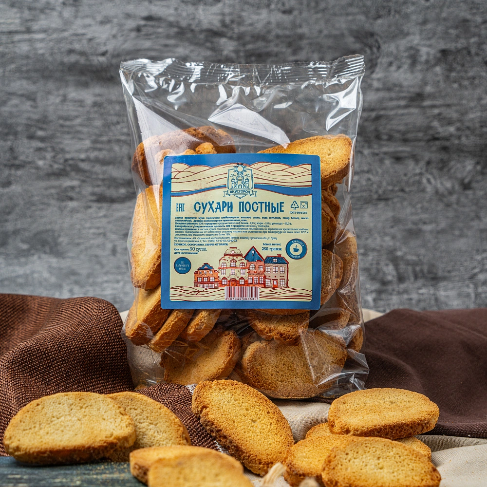 Сухари постные