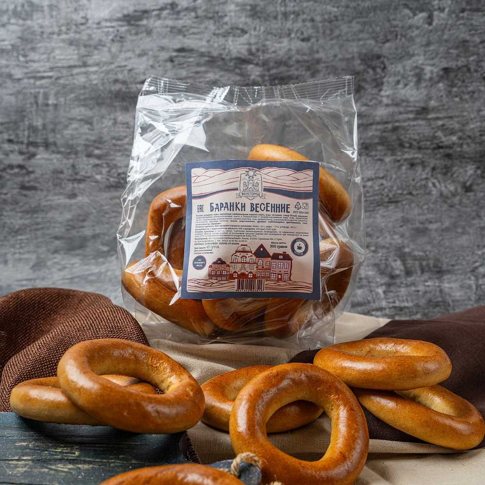 Баранки весенние