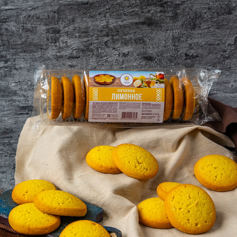 Печенье лимонное