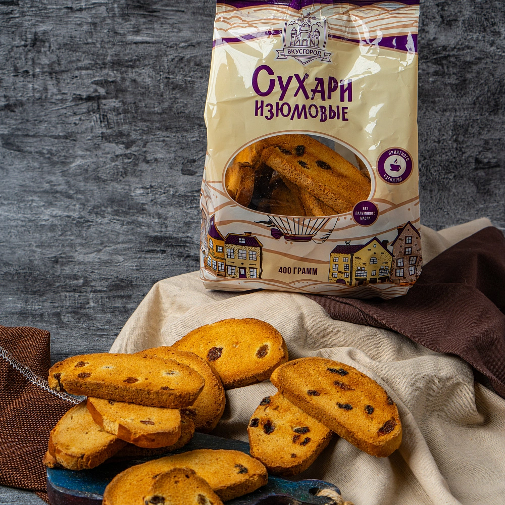 Сухари изюмовые