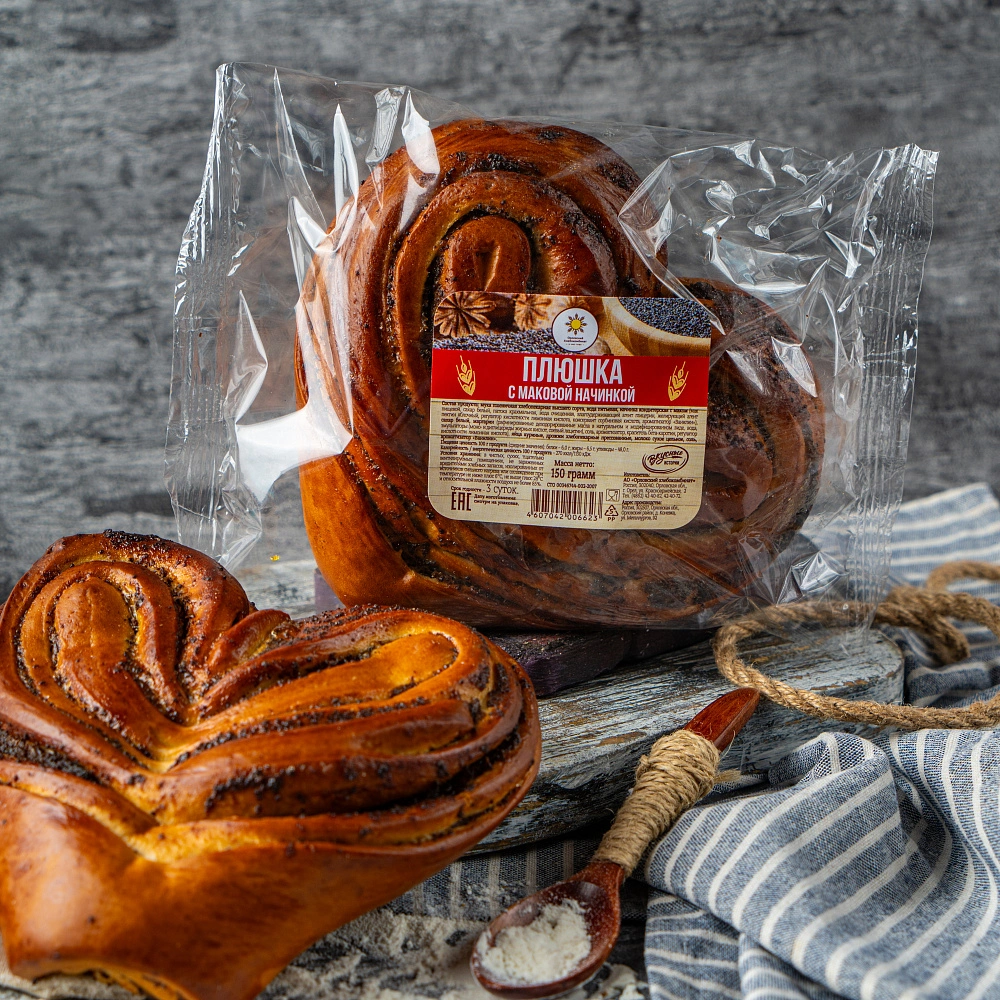 Плюшка с маковой начинкой