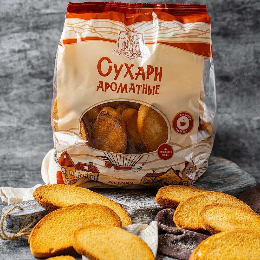 Сухари ароматные