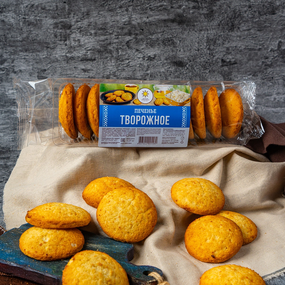 Печенье творожное