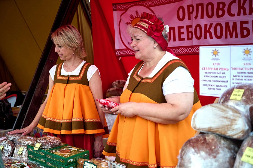 Всероссийский Фестиваль "День Пряника"