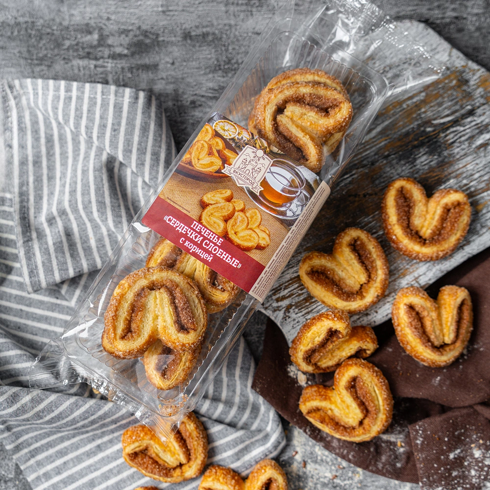 Печенье "Сердечки слоеные" с корицей