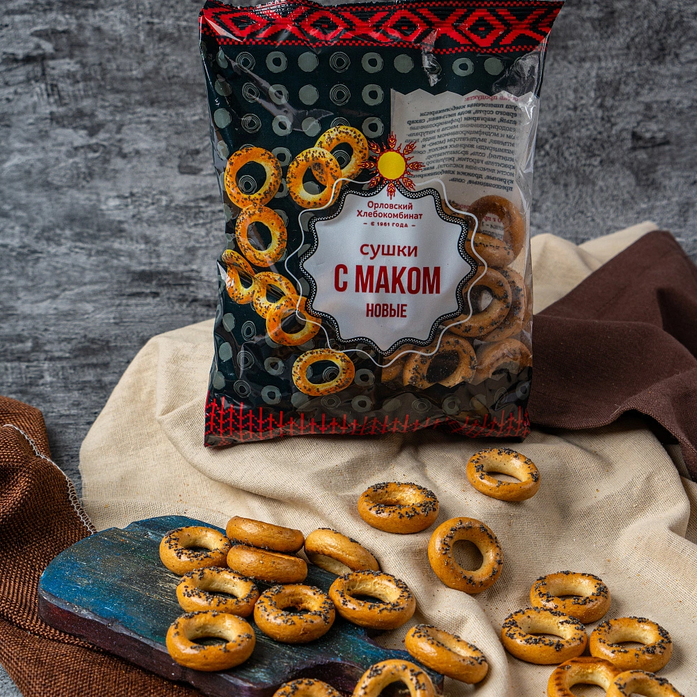 Сушки с маком новые