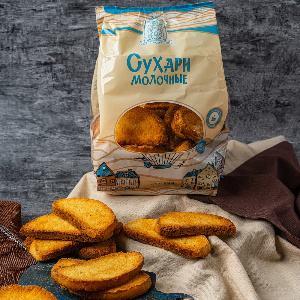 Сухари молочные