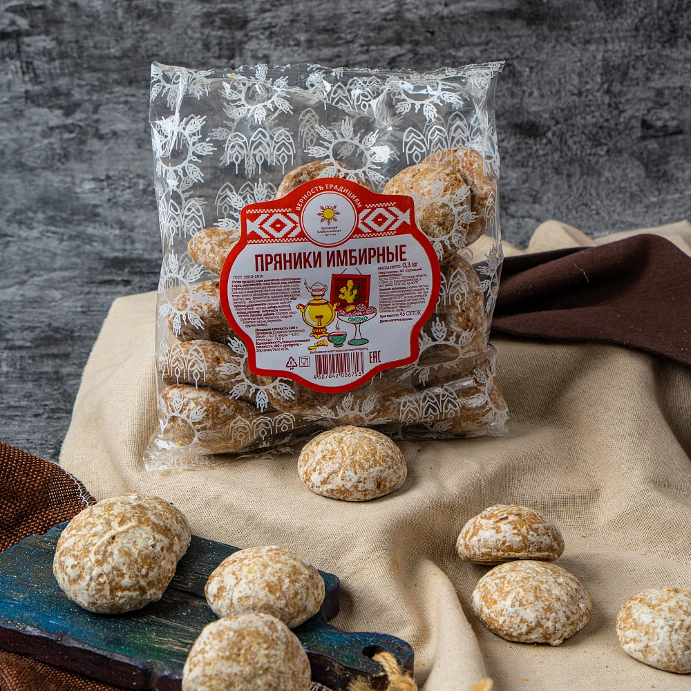 Пряники имбирные